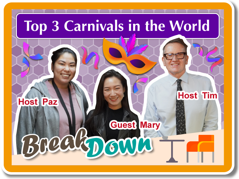 來聽聽「世界三大嘉年華會」